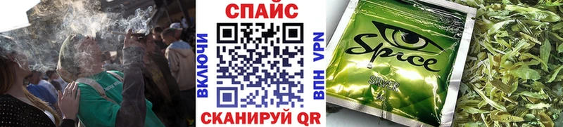 Бутират оксана Покачи