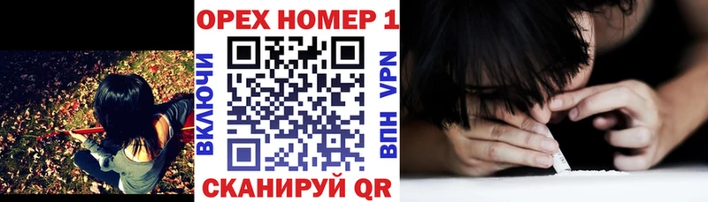 КОКАИН 99%  мориарти формула  Покачи 
