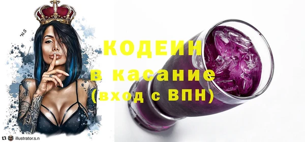 герыч Остров