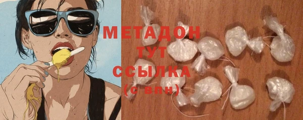 кокс Осташков