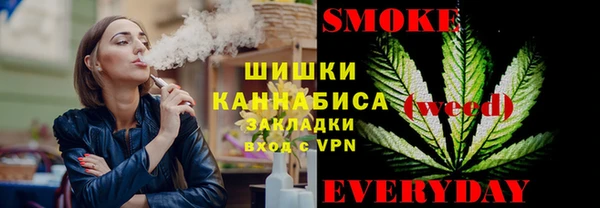 кокс Осташков
