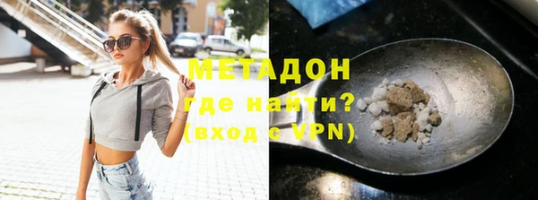 герыч Остров