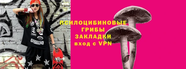 герыч Остров
