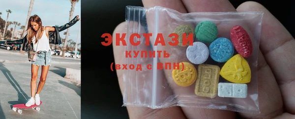 кокс Осташков