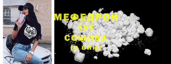 герыч Остров