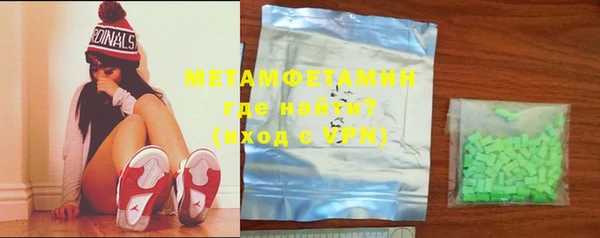 скорость mdpv Весьегонск