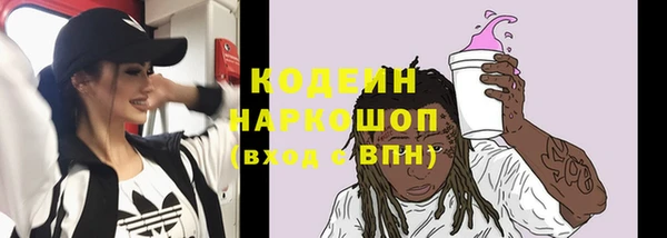герыч Остров