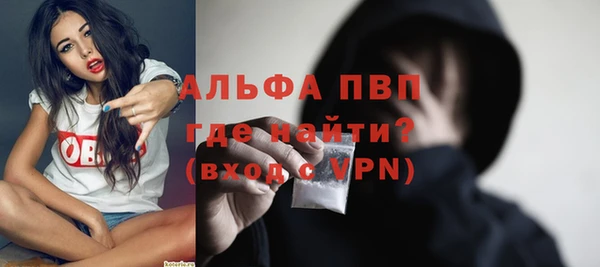 герыч Остров