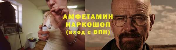 кокс Осташков