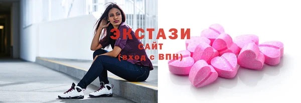 кокс Осташков