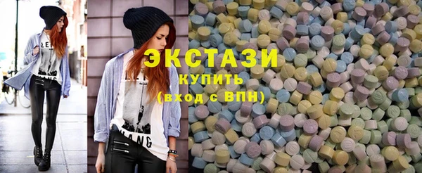 кокс Осташков