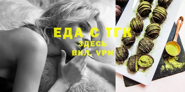 герыч Остров