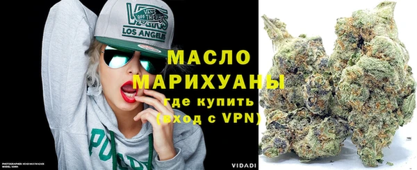 шишки Ветлуга