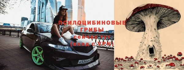 герыч Остров