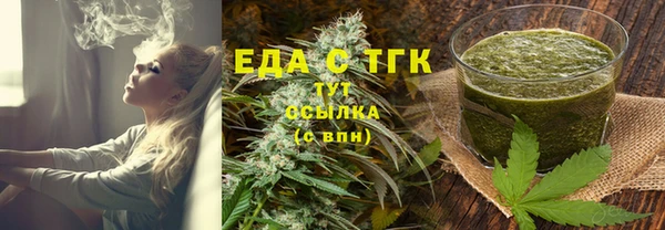 герыч Остров