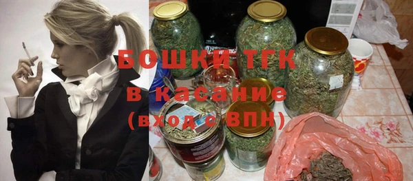 кокс Осташков