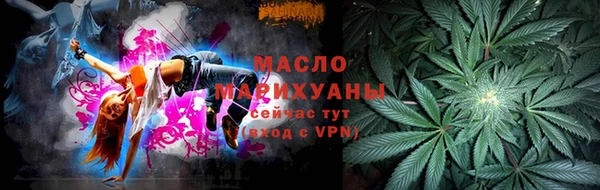 кокс Осташков