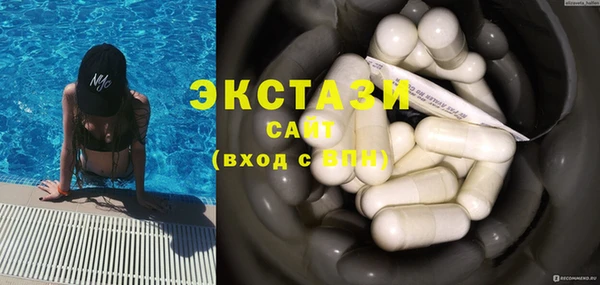 герыч Остров