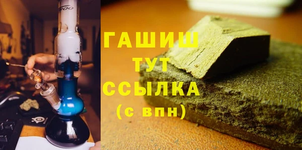 кокс Осташков