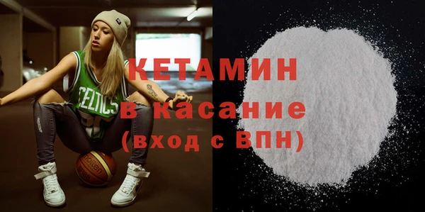 кокс Осташков