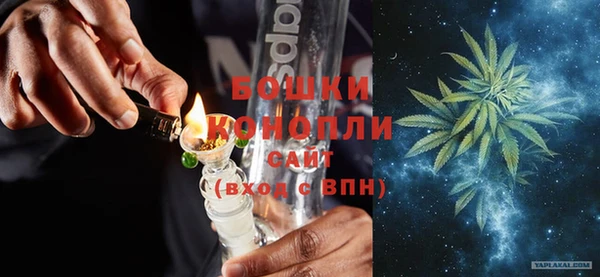кокс Осташков