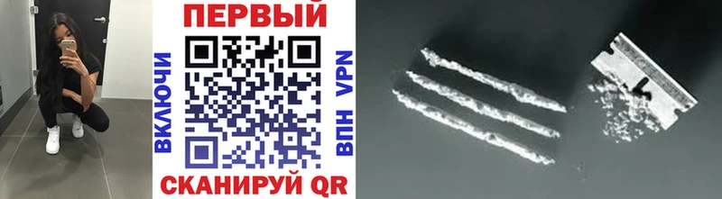 Первитин Декстрометамфетамин 99.9%  Покачи 