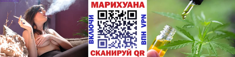 Шишки марихуана Bruce Banner  где продают   Покачи 